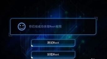 優(yōu)化手機游戲體驗 精選軟件助你暢玩無憂