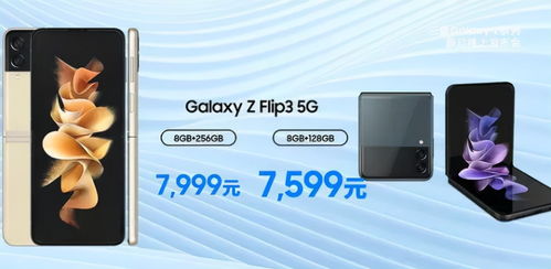 華為P50 Pro+正式確認 麒麟9000傳奇回歸，外觀設(shè)計與軟件體驗全面革新