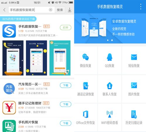 五一換機(jī)指南 這些廣受好評的手機(jī)不容錯(cuò)過哦