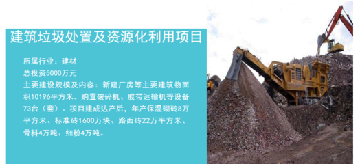 合肥長(zhǎng)豐養(yǎng)老院可研報(bào)告編制與工程造價(jià)咨詢一體化服務(wù)解析